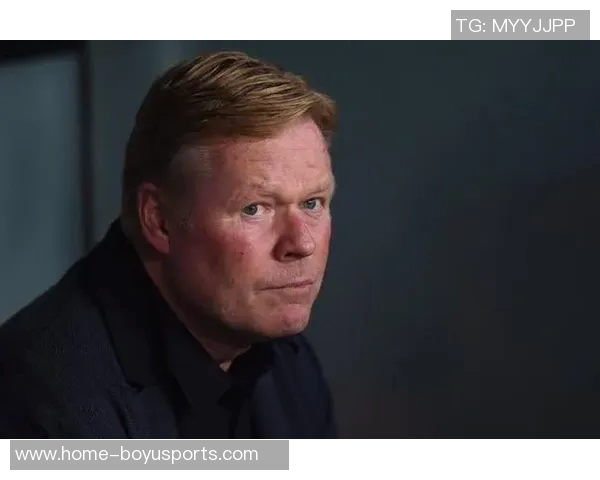 科曼谈世界杯后去留可能性强调未来规划与所有人一样需考虑